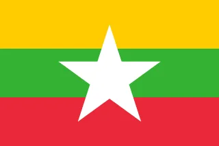 Burmese Flag